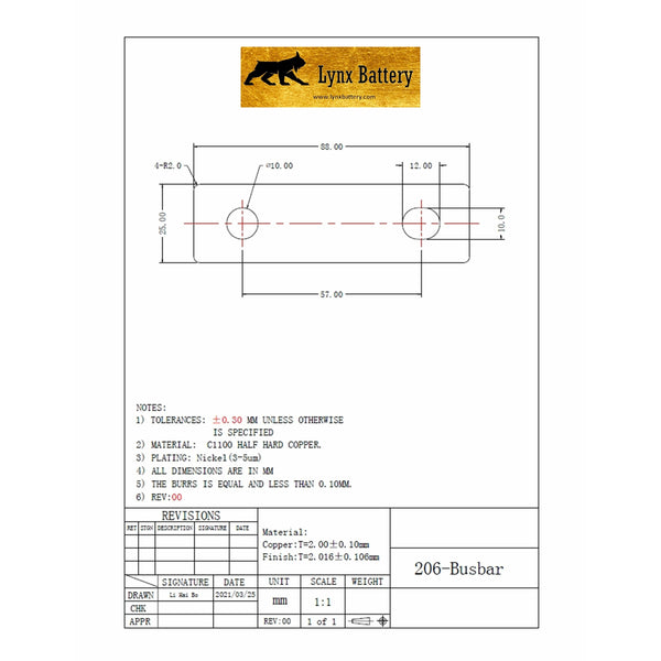 LynxBattery200AmpBusbar